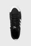Кеды adidas BRAVADA 2.0 MID